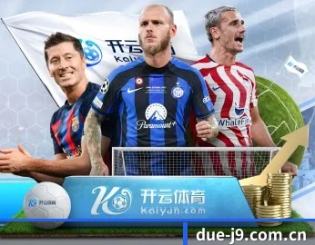 九游会的故事(jiuyouhui)